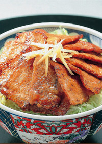 豚の生姜焼き丼