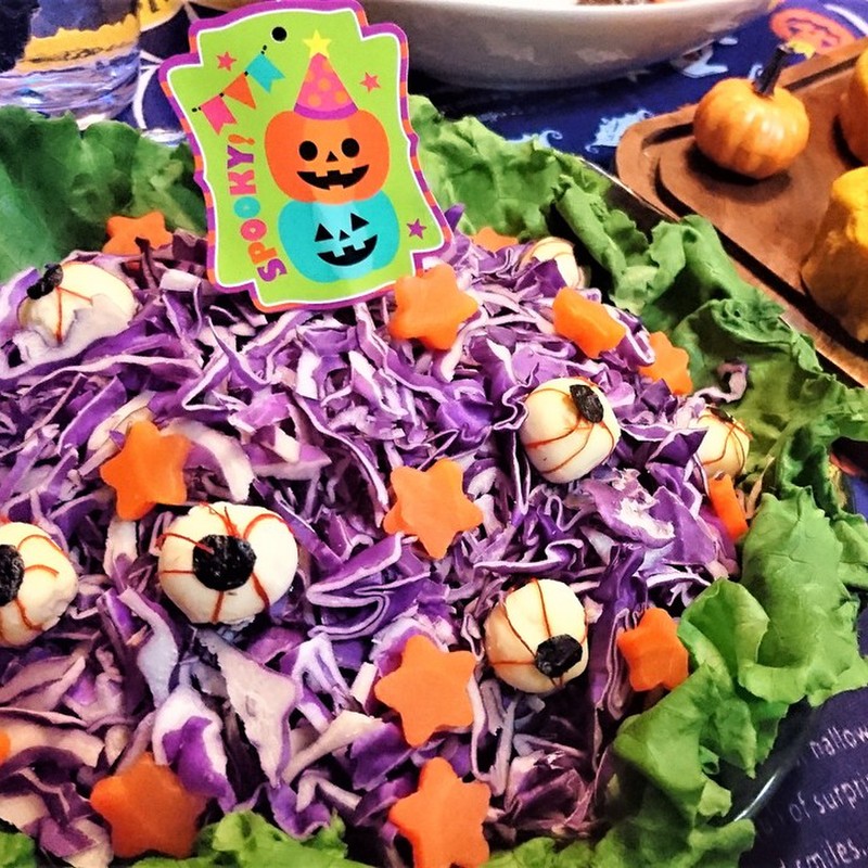 みんなが作ってる ハロウィン サラダ 紫キャベツのレシピ クックパッド 簡単おいしいみんなのレシピが356万品