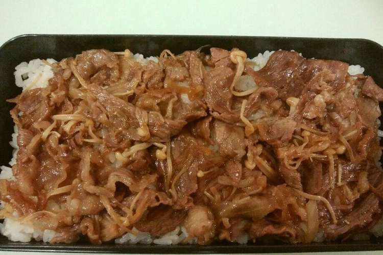高校生男子 のっけてどんぶり弁当 レシピ 作り方 By Sorisiママ クックパッド 簡単おいしいみんなのレシピが352万品