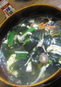 韓国風わかめスープを使ってお手軽クッパ♪