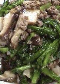 大根菜と豚ひき肉の炒め物