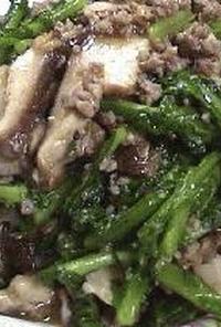 大根菜と豚ひき肉の炒め物