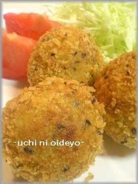 さつまいものカレーコロッケ