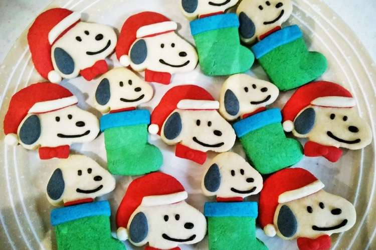 可愛いクッキー クリスマススヌーピー レシピ 作り方 By Yoppo クックパッド