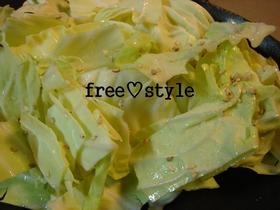 手を汚さずに♪やみつき塩キャベツ