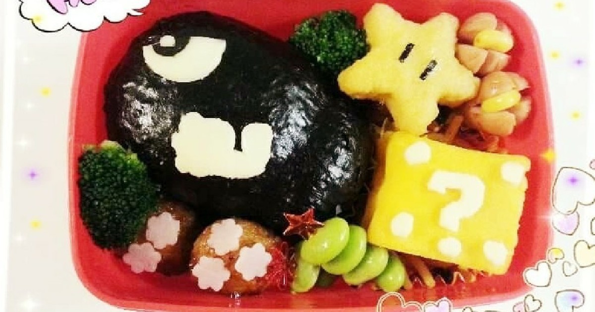 マリオ キラー キャラ弁 簡単 レシピ 作り方 By めぐみんm クックパッド