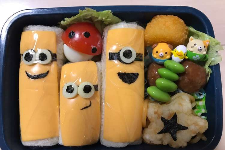 ミニオン ロールサンドイッチ キャラ弁 レシピ 作り方 By キョン ガックン クックパッド 簡単おいしいみんなのレシピが352万品