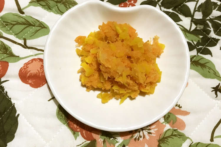 レンジで簡単 ハロウィン離乳食 レシピ 作り方 By 別府市 クックパッド 簡単おいしいみんなのレシピが376万品