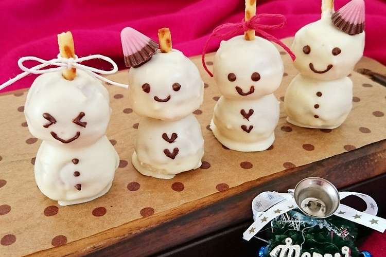 クリスマスに 雪だるまケーキポップ レシピ 作り方 By ゆぅゅぅ クックパッド