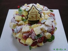 即席☆イチゴのクリスマスケーキ