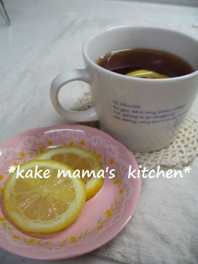 はちみつレモン♡♥紅茶の写真