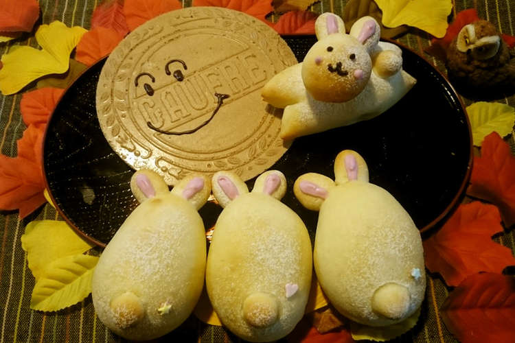 お月見うさぎちゃん レシピ 作り方 By ひれまま クックパッド 簡単おいしいみんなのレシピが360万品