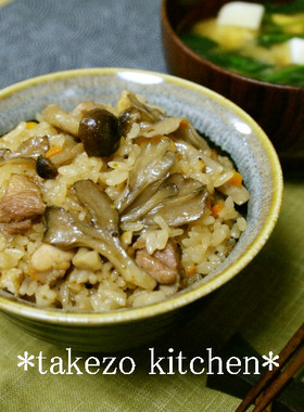 炊き込みご飯 つくれぽ1000超えの簡単人気レシピ シュフレコ