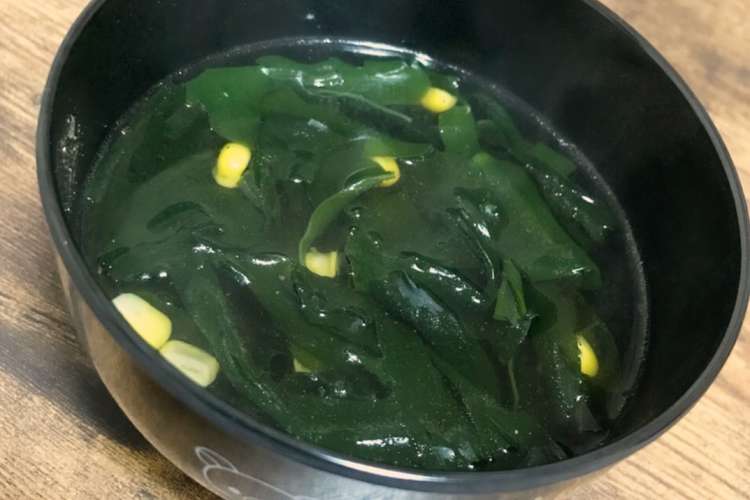 注ぐだけ わかめとコーンのコンソメスープ レシピ 作り方 By はらぺこくー クックパッド 簡単おいしいみんなのレシピが352万品