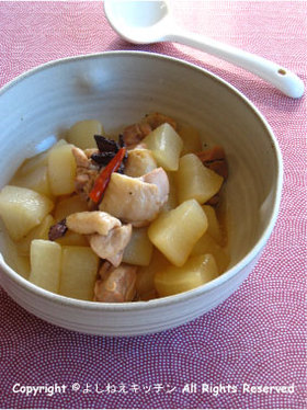 鶏大根*中華味*