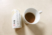 ライスミルクでココアの写真