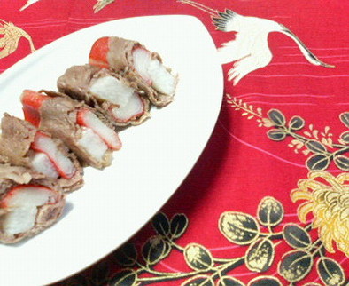 ✿お節にも❀牛肉巻き✿長芋とカニのポン煮の写真