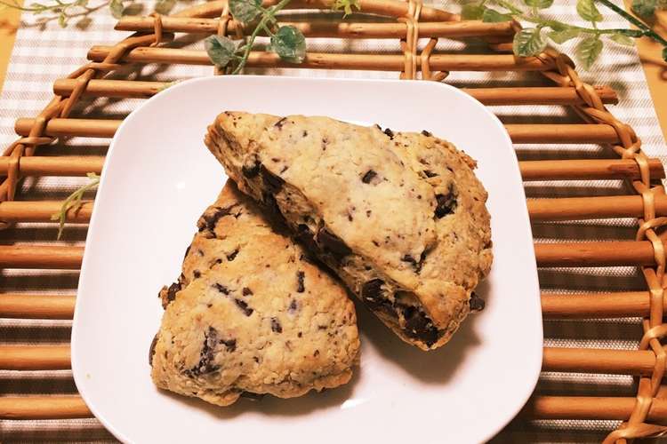 手間は10分 袋で簡単hmチョコスコーン レシピ 作り方 By ヘルシーお菓子研究所 クックパッド 簡単おいしいみんなのレシピが352万品