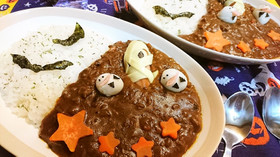 秋の味覚★きのこ【秋茸ハロウィンカレー】