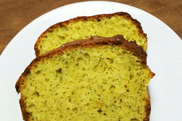 野菜でパウンドケーキ レシピ 作り方 By グリーンキティ クックパッド