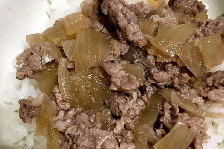 1歳 離乳食 つゆだく牛丼 簡単 レシピ 作り方 By あまおう大好きさん クックパッド 簡単おいしいみんなのレシピが376万品