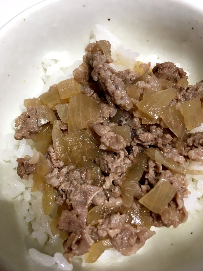 1歳 離乳食 つゆだく牛丼 簡単 By あまおう大好きさん クックパッド 簡単おいしいみんなのレシピが349万品