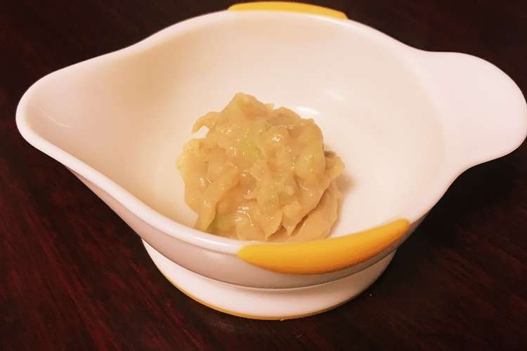 離乳食中期 なすのきなこクリーム煮 レシピ 作り方 By Abake クックパッド