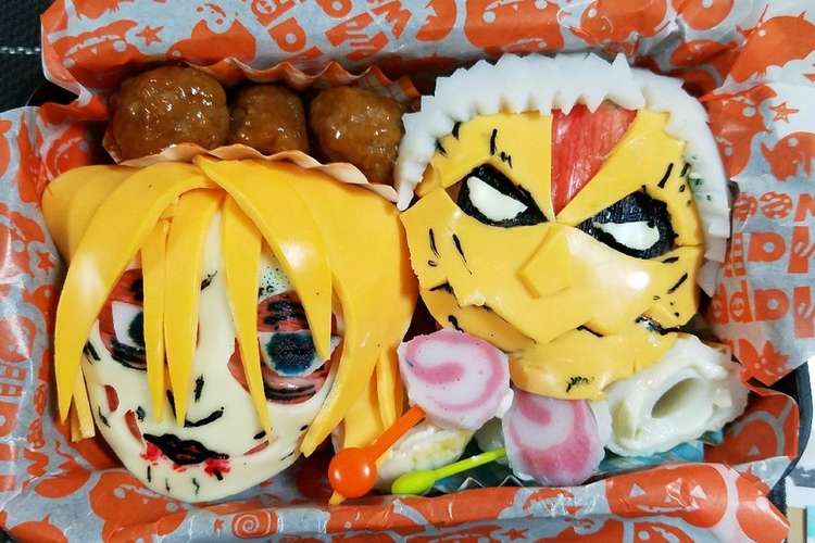 キャラ弁 進撃の巨人鎧と女型の巨人 レシピ 作り方 By みぃまぁです クックパッド 簡単おいしいみんなのレシピが354万品
