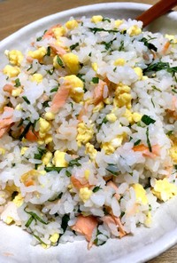 鮭と卵と大葉の混ぜ寿司