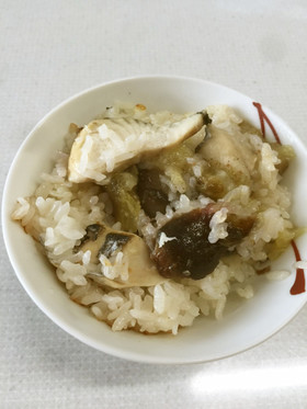 サワラ飯