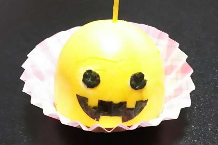 ハロウィンにゆで卵でカボチャのおばけ レシピ 作り方 By あかりんきらりん クックパッド