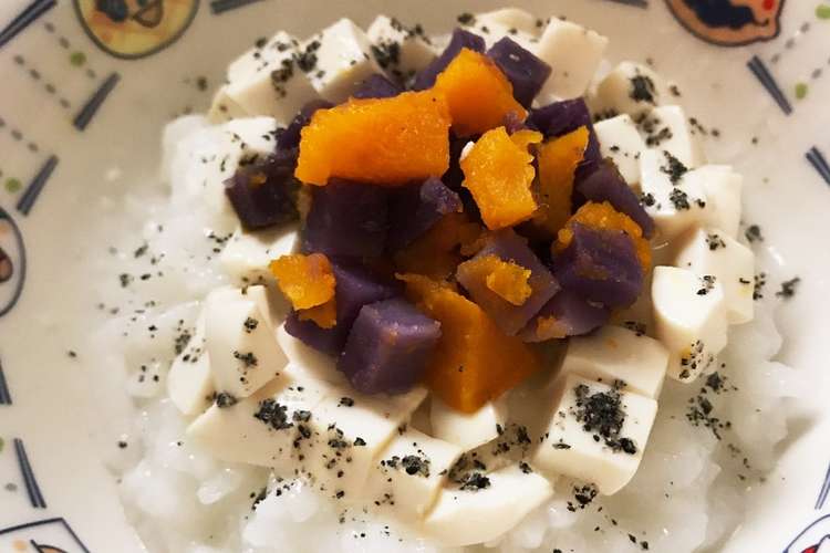離乳食でもハロウィン 中期7ヶ月8ヶ月 レシピ 作り方 By ゆ き こ クックパッド 簡単おいしいみんなのレシピが359万品