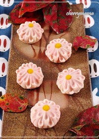 手作り和菓子★練り切りで１６弁の菊
