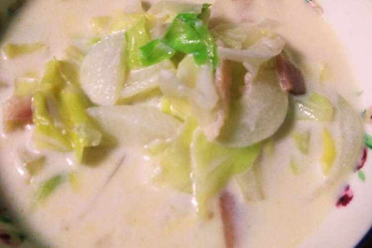 キャベツとベーコンの簡単ミルクスープ レシピ 作り方 By クック93m0dz クックパッド 簡単おいしいみんなのレシピが350万品