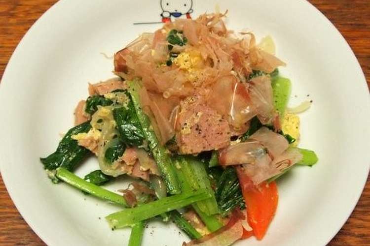 小松菜とランチョンミートのチャンプルー レシピ 作り方 By ホセの料理日記 クックパッド