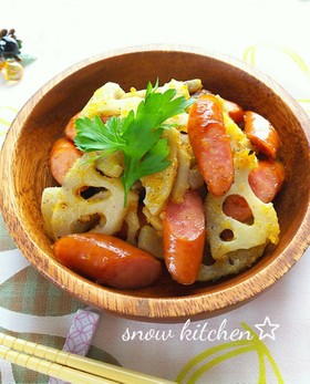 れんこんとウインナーのカレーマヨ炒め