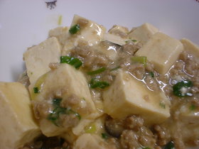 肉味噌で簡単マーボ豆腐