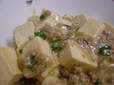 肉味噌で簡単マーボ豆腐の写真