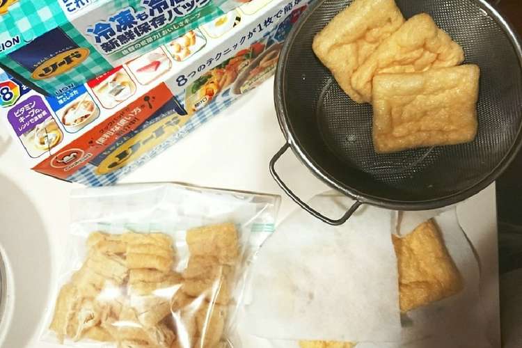 下ごしらえ 油揚げの油抜き レシピ 作り方 By Sweeterm クックパッド