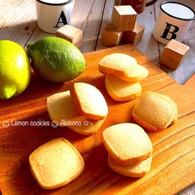 バター香るサクサクほろほろレモンクッキー