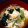 簡単！満足☆中華風 豆腐スープ