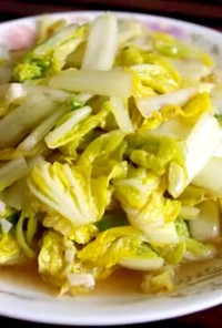 『簡単中華』白菜とベビーホタテの炒め物