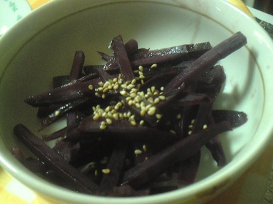 紫芋のきんぴらの写真