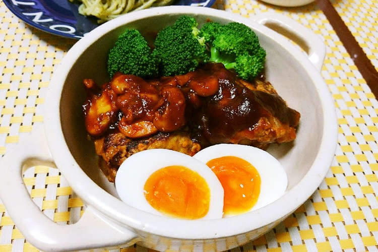 初心者さんも簡単 うちの煮込みハンバーグ レシピ 作り方 By ポテチ犬 クックパッド 簡単おいしいみんなのレシピが360万品