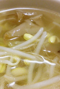 ザーサイ＆豆もやし＆長ねぎのスープ