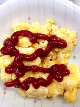 チーズたっぷりスクランブルエッグ