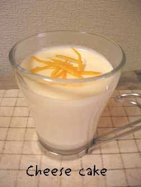 ノン生クリーム★柚の豆腐レアチーズケーキ