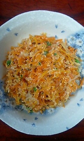 にんじんの子あえ