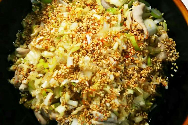 レシピ 白 モツ