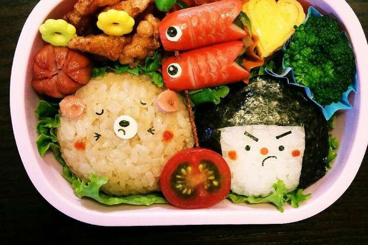 こどもの日キャラ弁 レシピ 作り方 By Mao クックパッド 簡単おいしいみんなのレシピが366万品